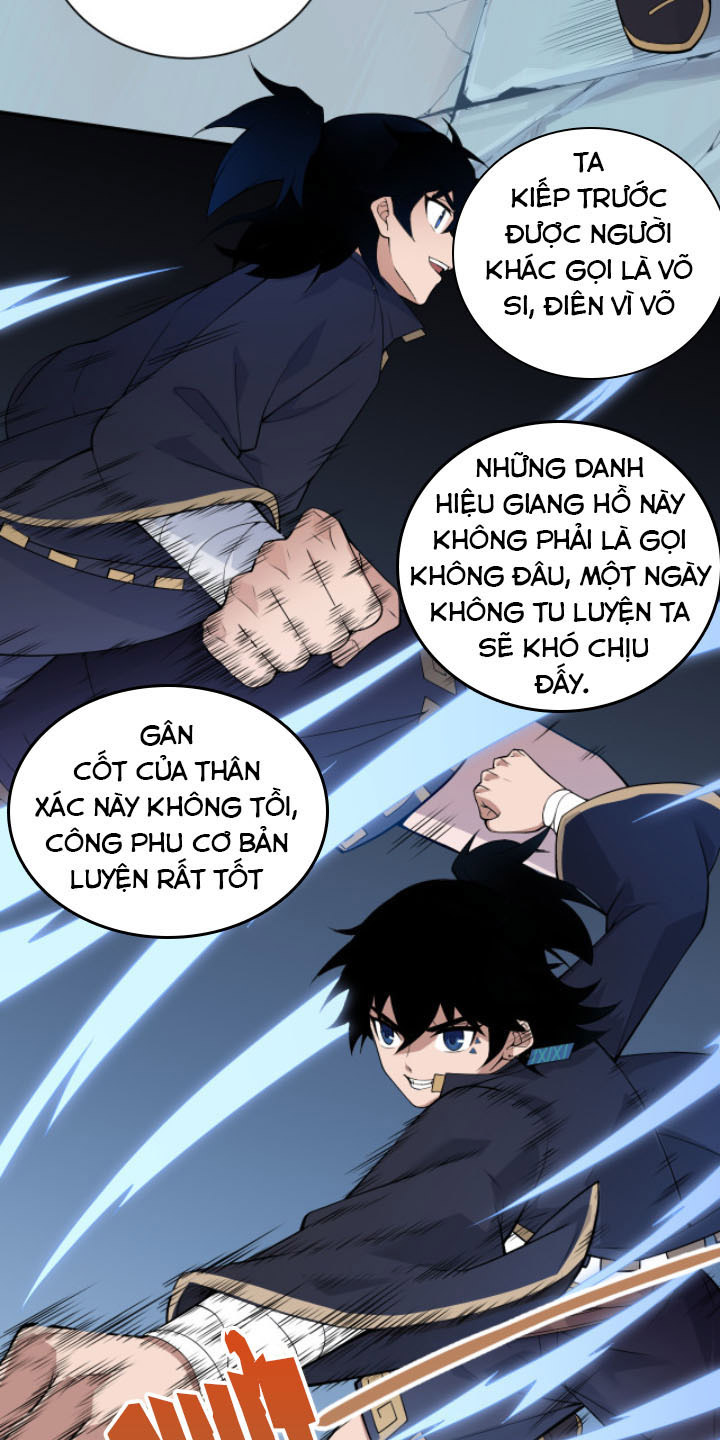 Khí Xung Tinh Hà Chapter 1 - Hamtruyen.vn