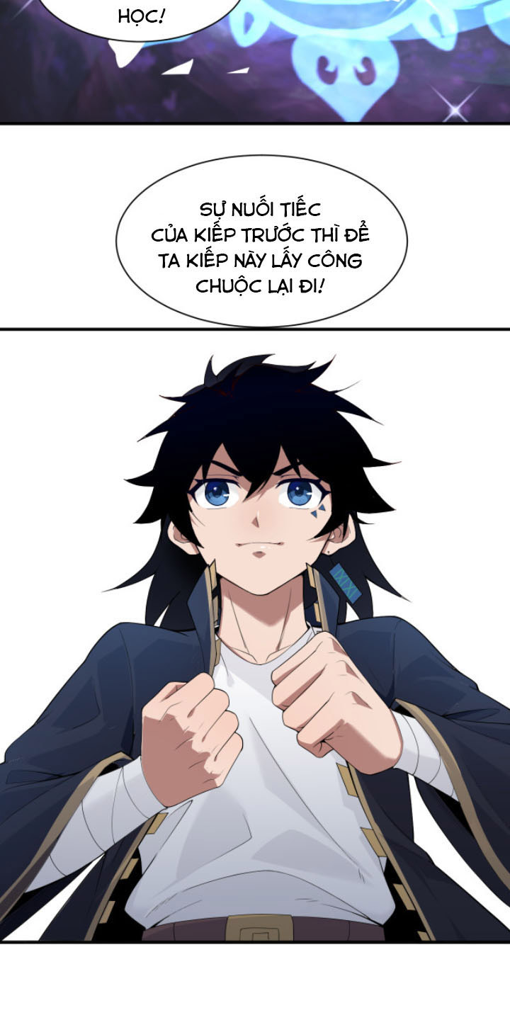Khí Xung Tinh Hà Chapter 1 - Hamtruyen.vn