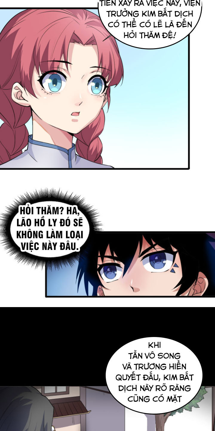 Khí Xung Tinh Hà Chapter 1 - Hamtruyen.vn