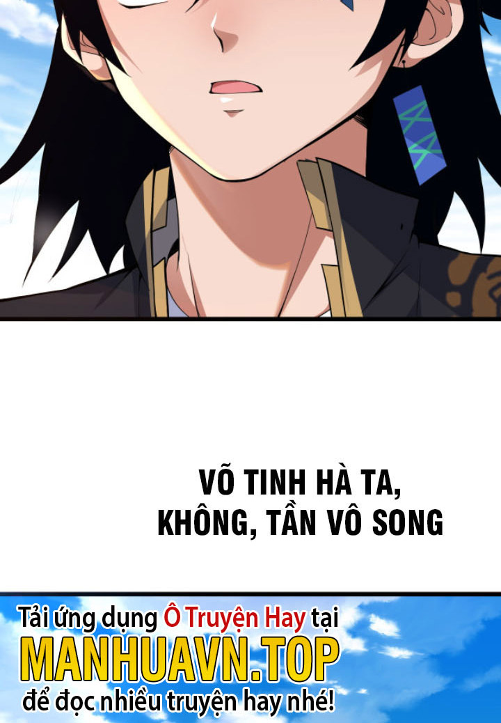 Khí Xung Tinh Hà Chapter 1 - Hamtruyen.vn