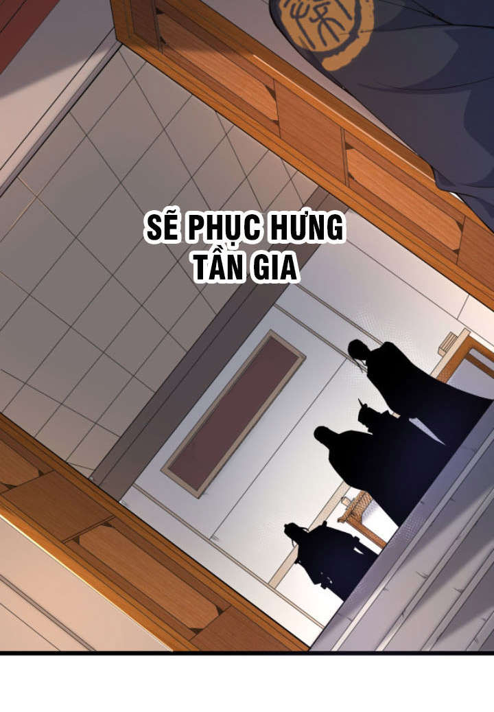 Khí Xung Tinh Hà Chapter 1 - Hamtruyen.vn