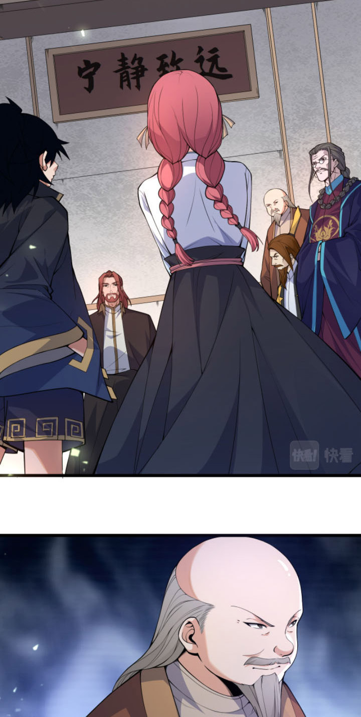 Khí Xung Tinh Hà Chapter 2 - Hamtruyen.vn