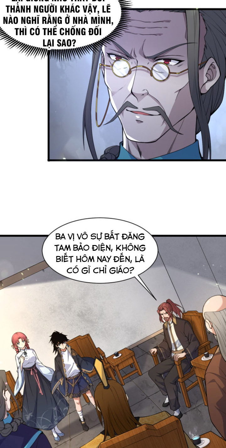 Khí Xung Tinh Hà Chapter 2 - Hamtruyen.vn