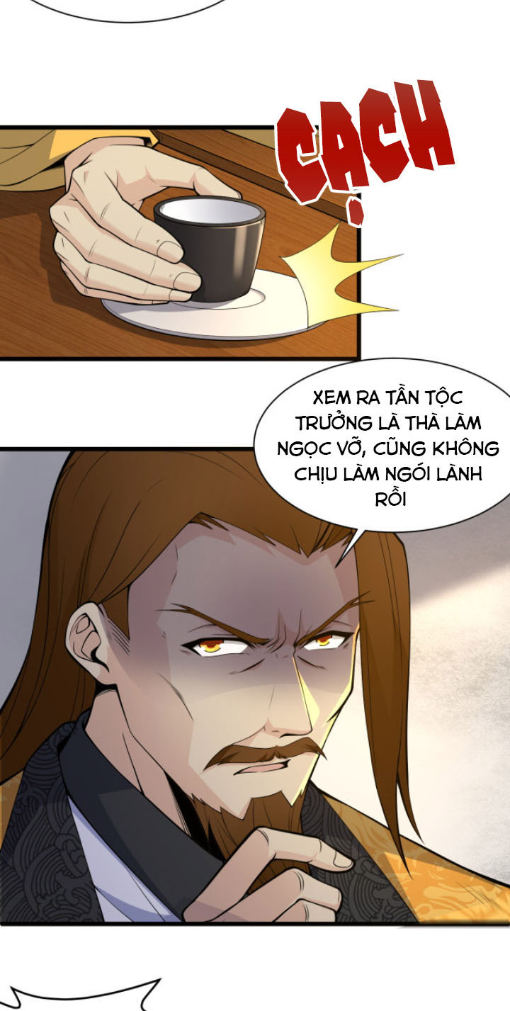 Khí Xung Tinh Hà Chapter 2 - Hamtruyen.vn