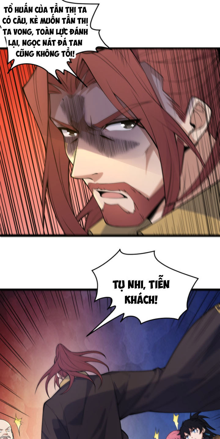Khí Xung Tinh Hà Chapter 2 - Hamtruyen.vn