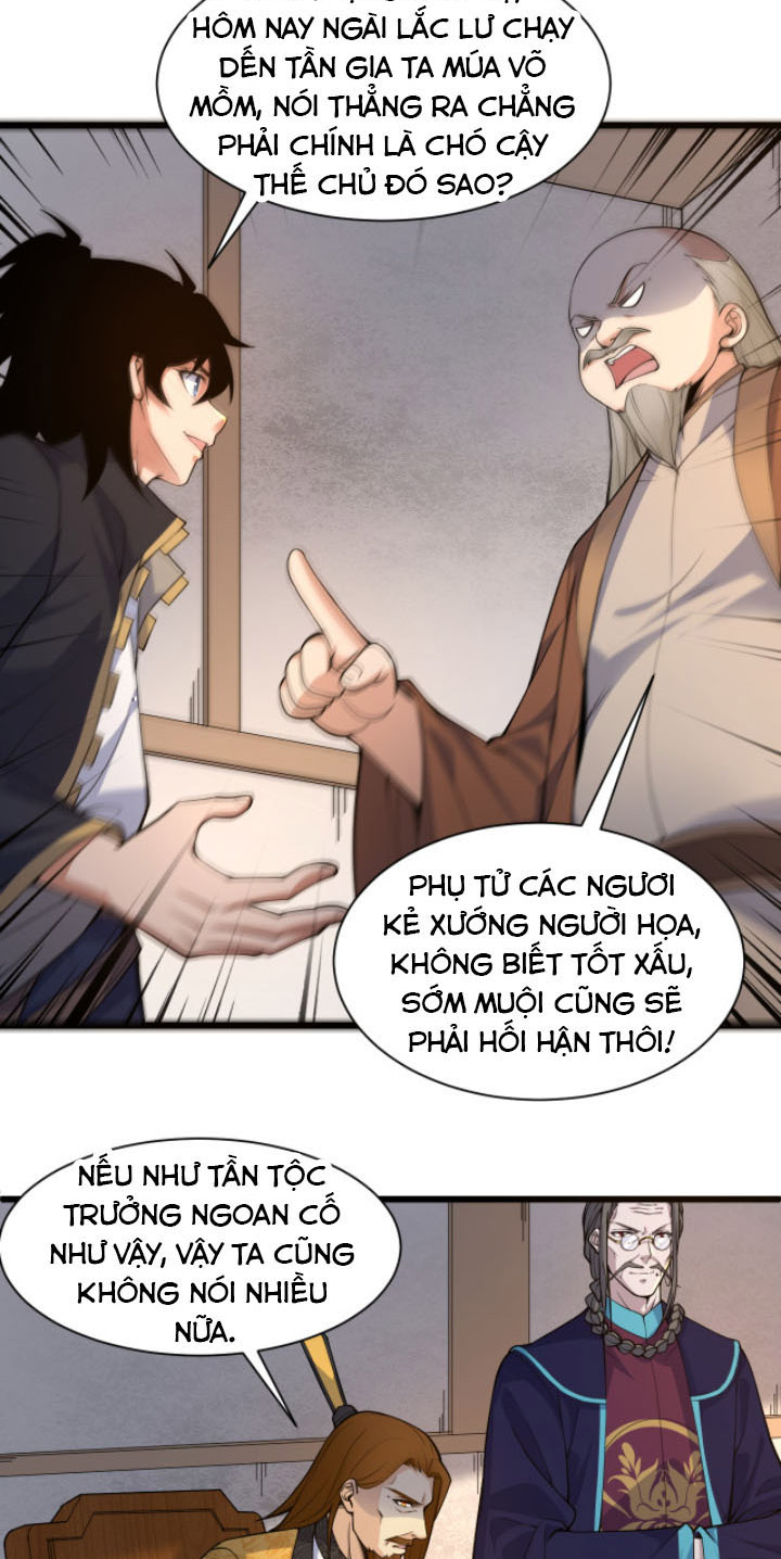 Khí Xung Tinh Hà Chapter 2 - Hamtruyen.vn