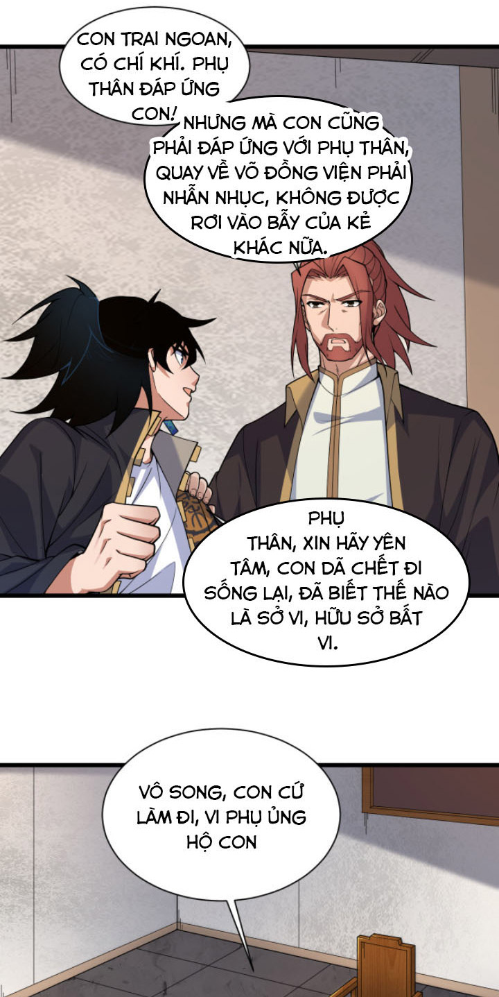 Khí Xung Tinh Hà Chapter 2 - Hamtruyen.vn