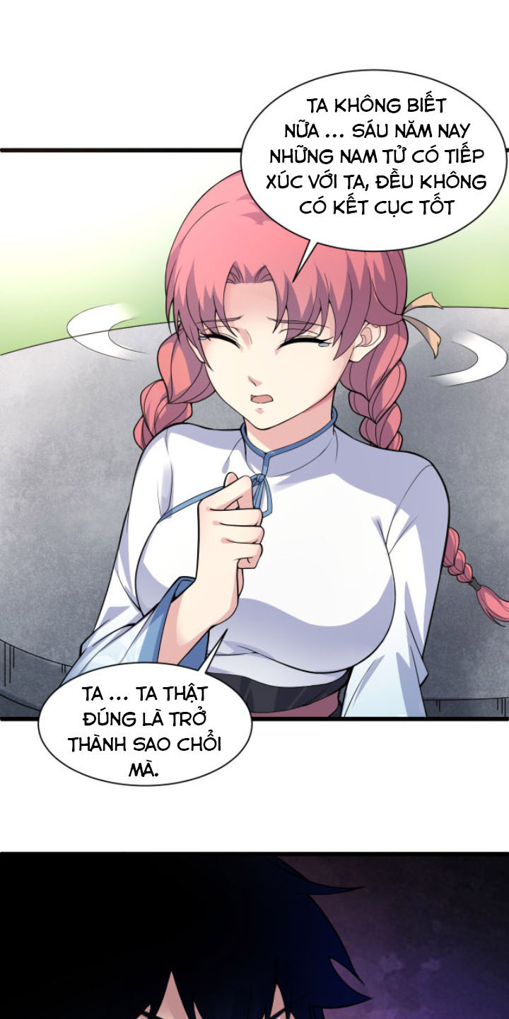 Khí Xung Tinh Hà Chapter 2 - Hamtruyen.vn