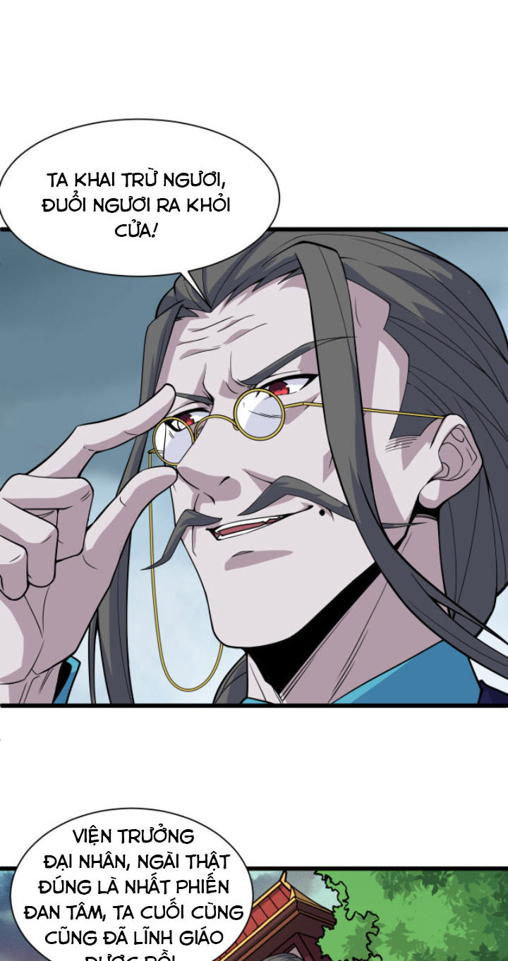 Khí Xung Tinh Hà Chapter 2 - Hamtruyen.vn
