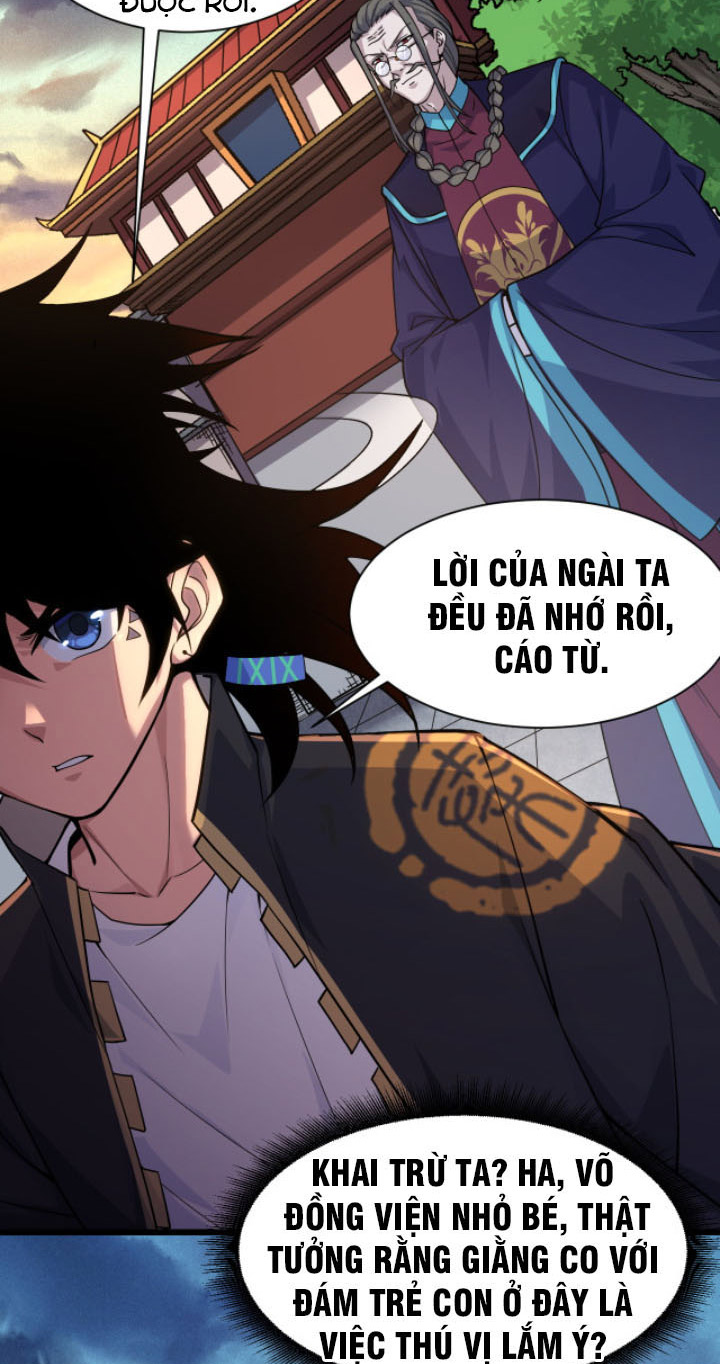 Khí Xung Tinh Hà Chapter 2 - Hamtruyen.vn