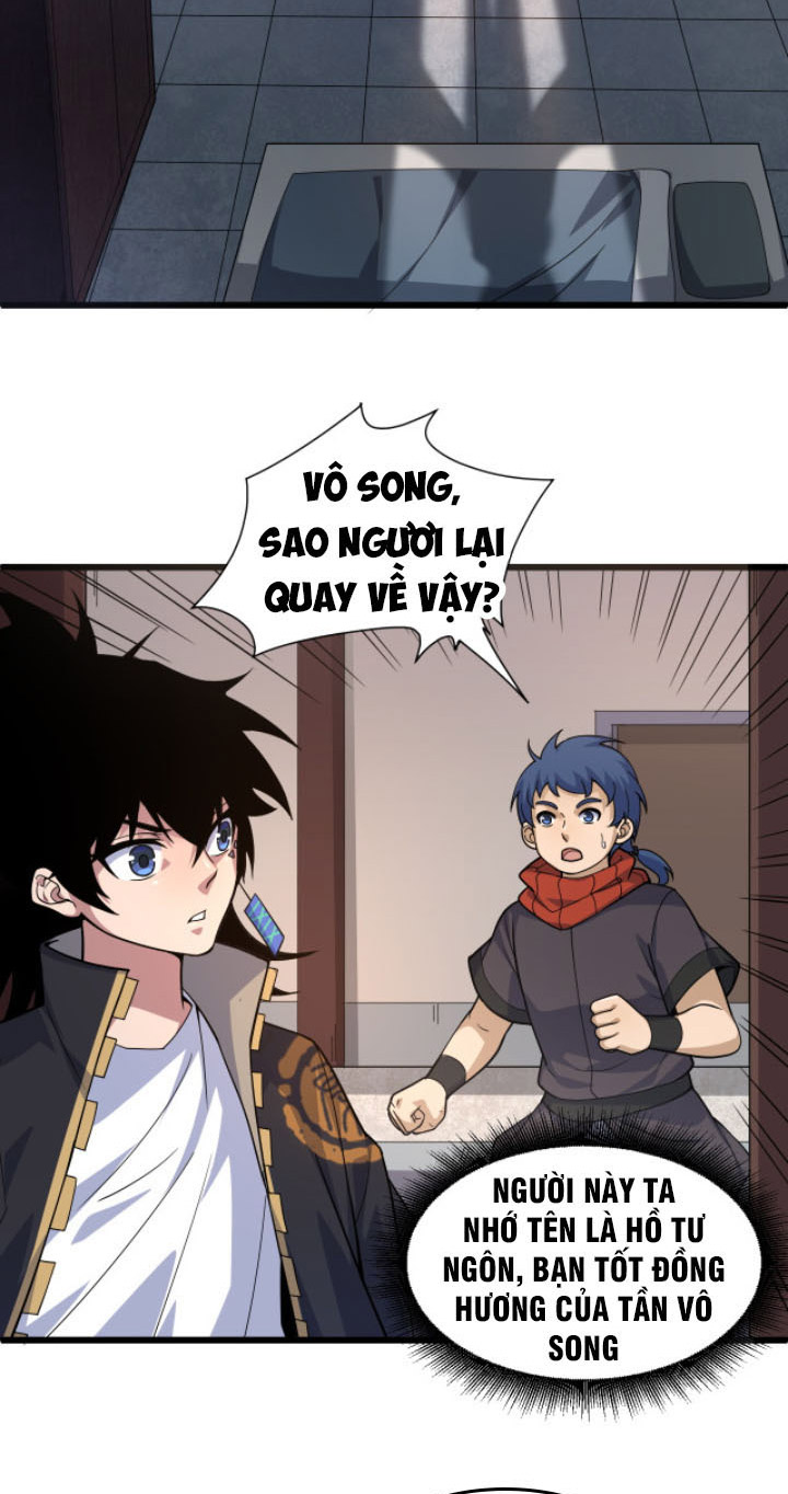 Khí Xung Tinh Hà Chapter 2 - Hamtruyen.vn