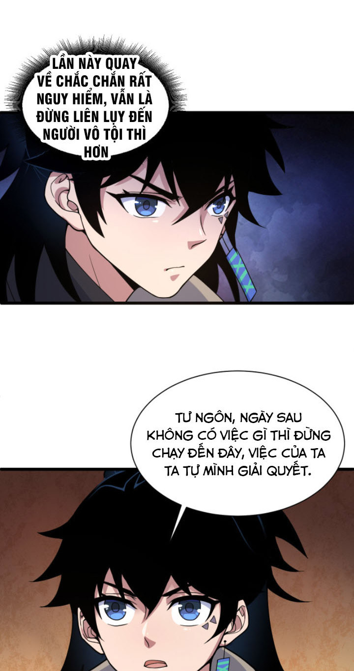 Khí Xung Tinh Hà Chapter 2 - Hamtruyen.vn