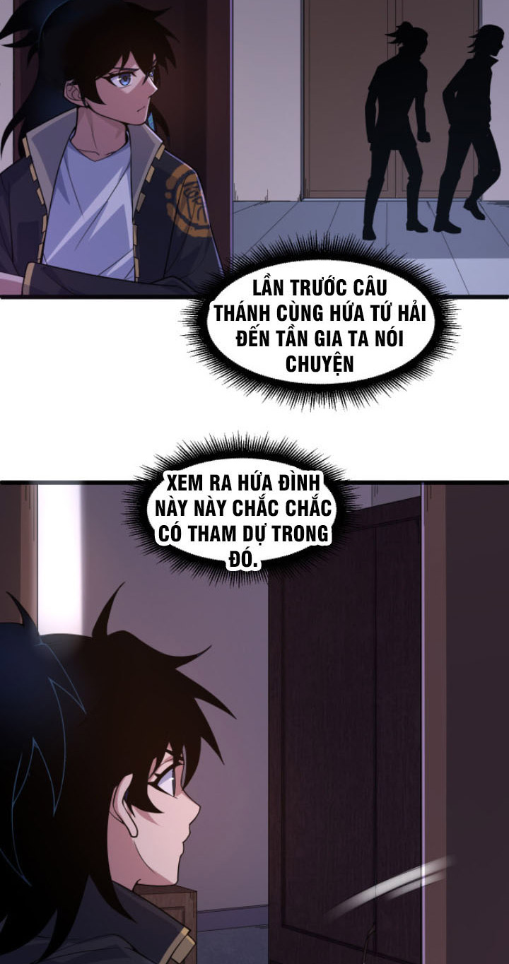 Khí Xung Tinh Hà Chapter 2 - Hamtruyen.vn