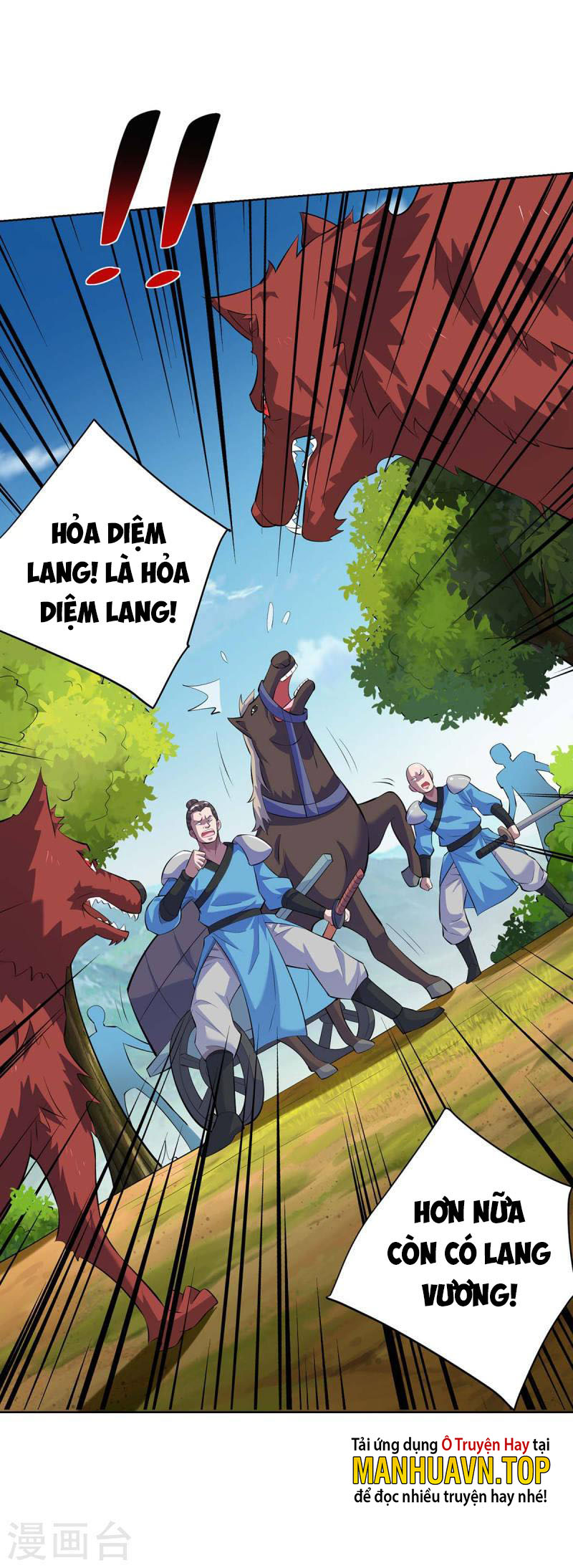 Trọng Sinh Sau Tám Vạn Năm Chapter 290 - Hamtruyen.vn