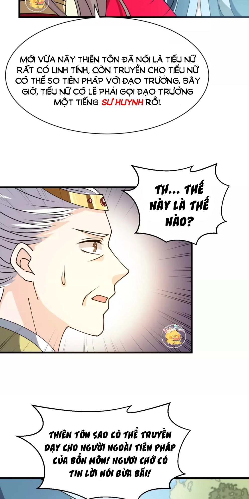 Trùng Sinh Chuyên Sủng Độc Phi Của Nhiếp Chính Vương chapter 33 - Trang 11