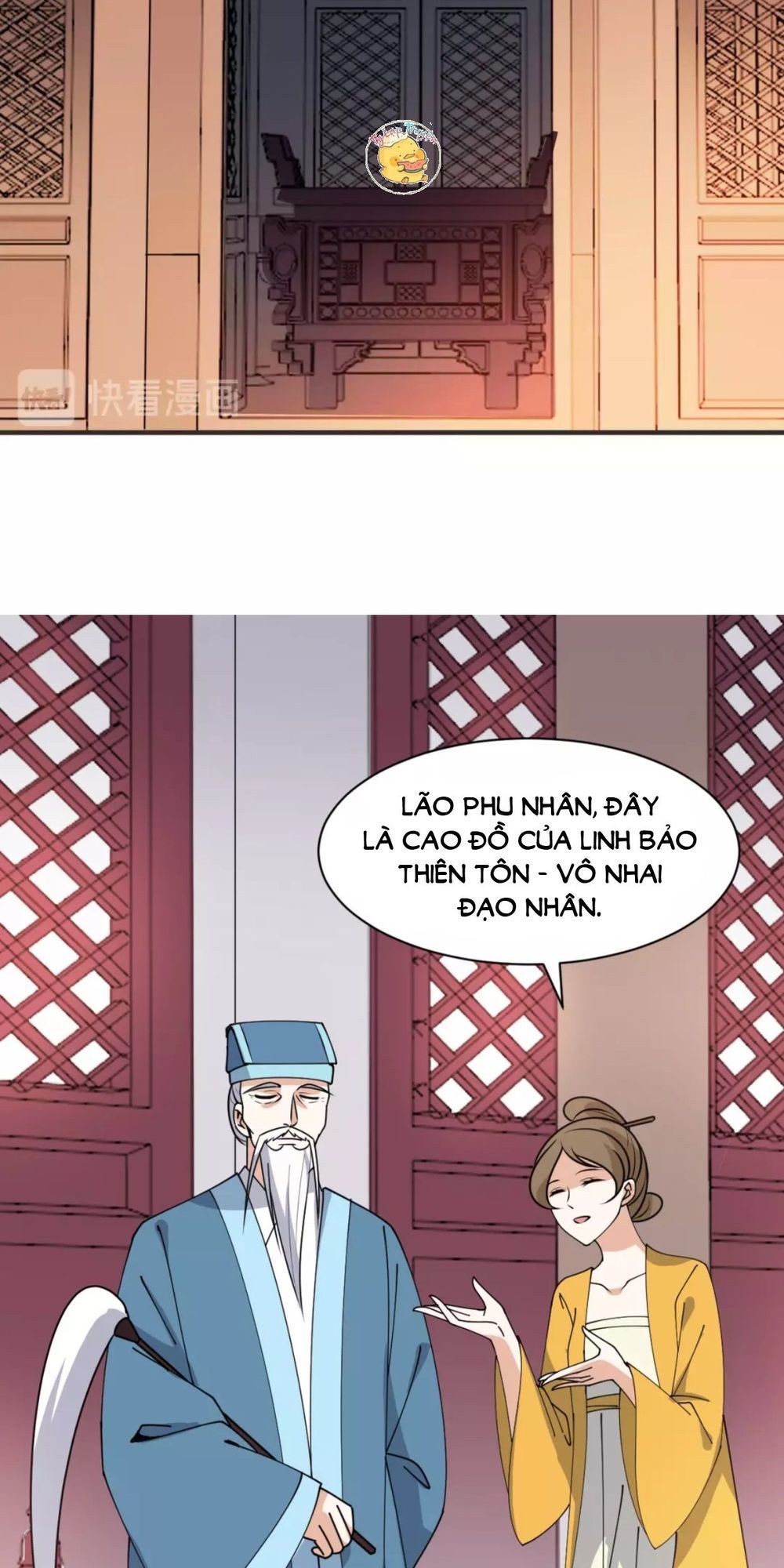 Trùng Sinh Chuyên Sủng Độc Phi Của Nhiếp Chính Vương chapter 32 - Trang 12