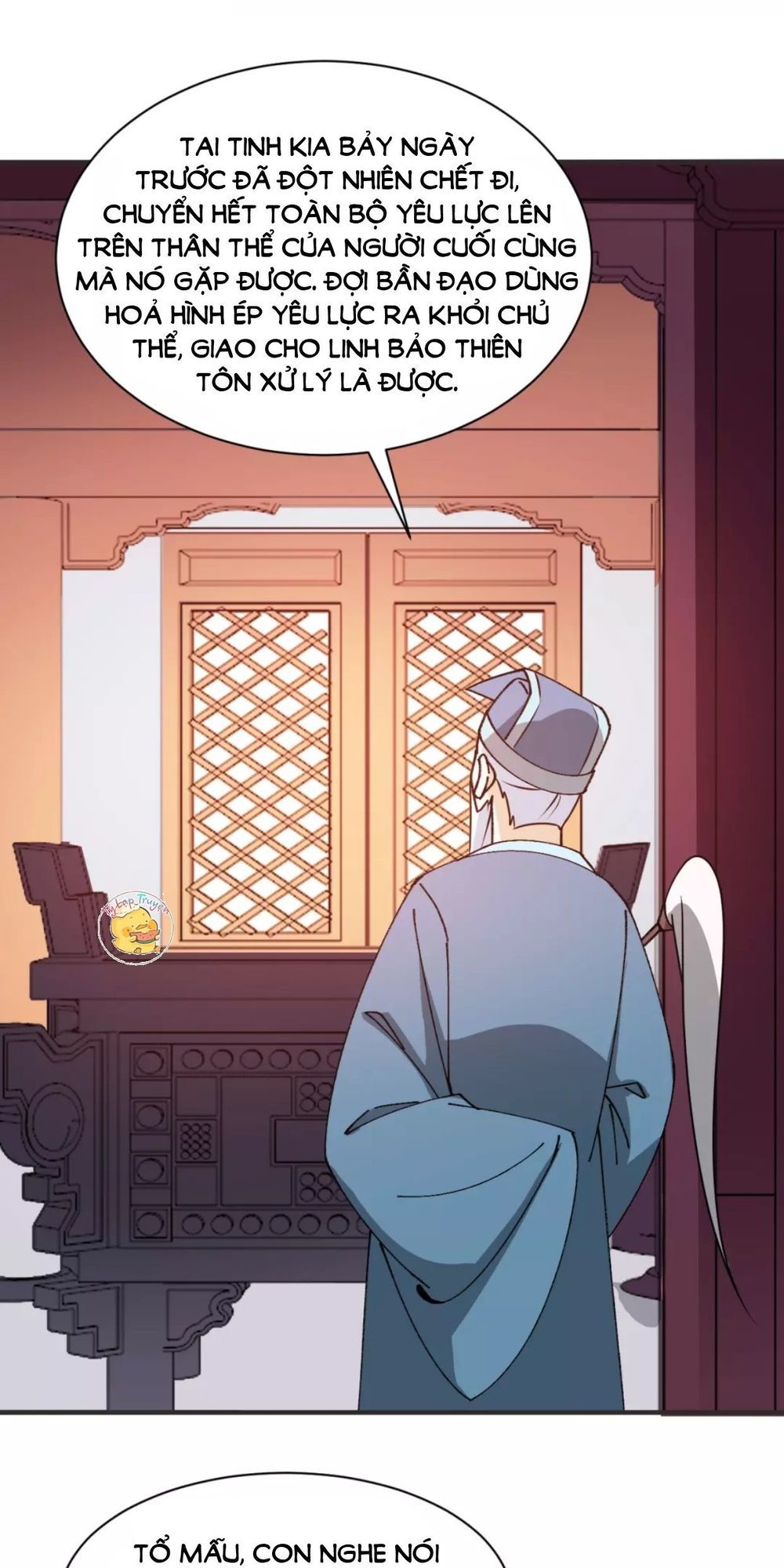 Trùng Sinh Chuyên Sủng Độc Phi Của Nhiếp Chính Vương chapter 32 - Trang 15