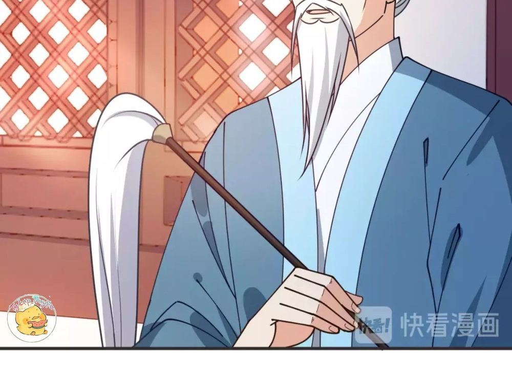 Trùng Sinh Chuyên Sủng Độc Phi Của Nhiếp Chính Vương chapter 32 - Trang 20