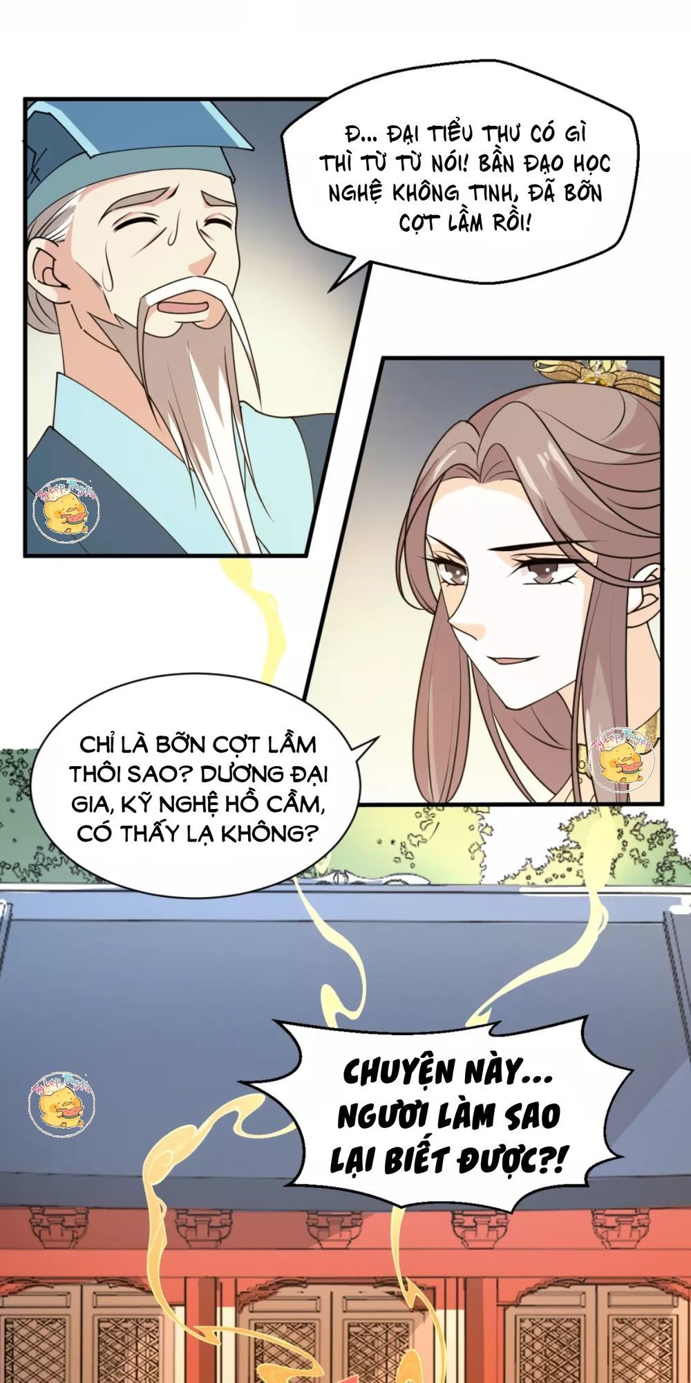 Trùng Sinh Chuyên Sủng Độc Phi Của Nhiếp Chính Vương chapter 33 - Trang 21