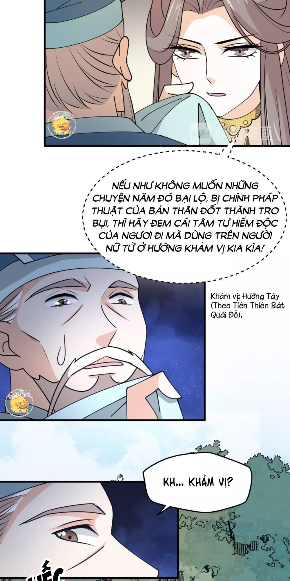 Trùng Sinh Chuyên Sủng Độc Phi Của Nhiếp Chính Vương chapter 33 - Trang 23