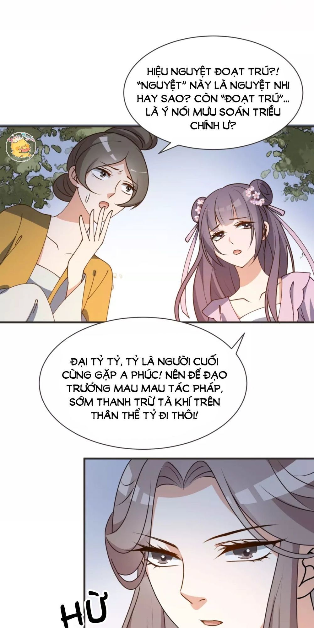 Trùng Sinh Chuyên Sủng Độc Phi Của Nhiếp Chính Vương chapter 32 - Trang 28