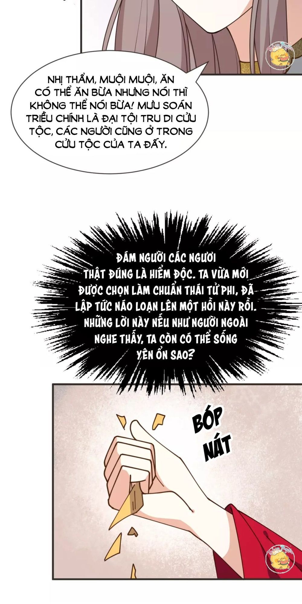 Trùng Sinh Chuyên Sủng Độc Phi Của Nhiếp Chính Vương chapter 32 - Trang 29