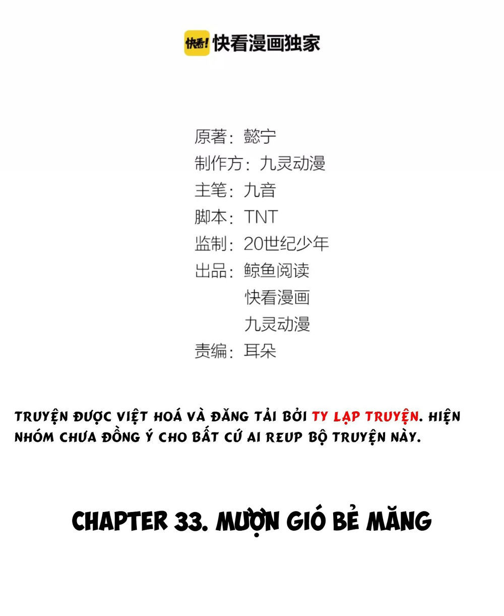 Trùng Sinh Chuyên Sủng Độc Phi Của Nhiếp Chính Vương chapter 33 - Trang 4
