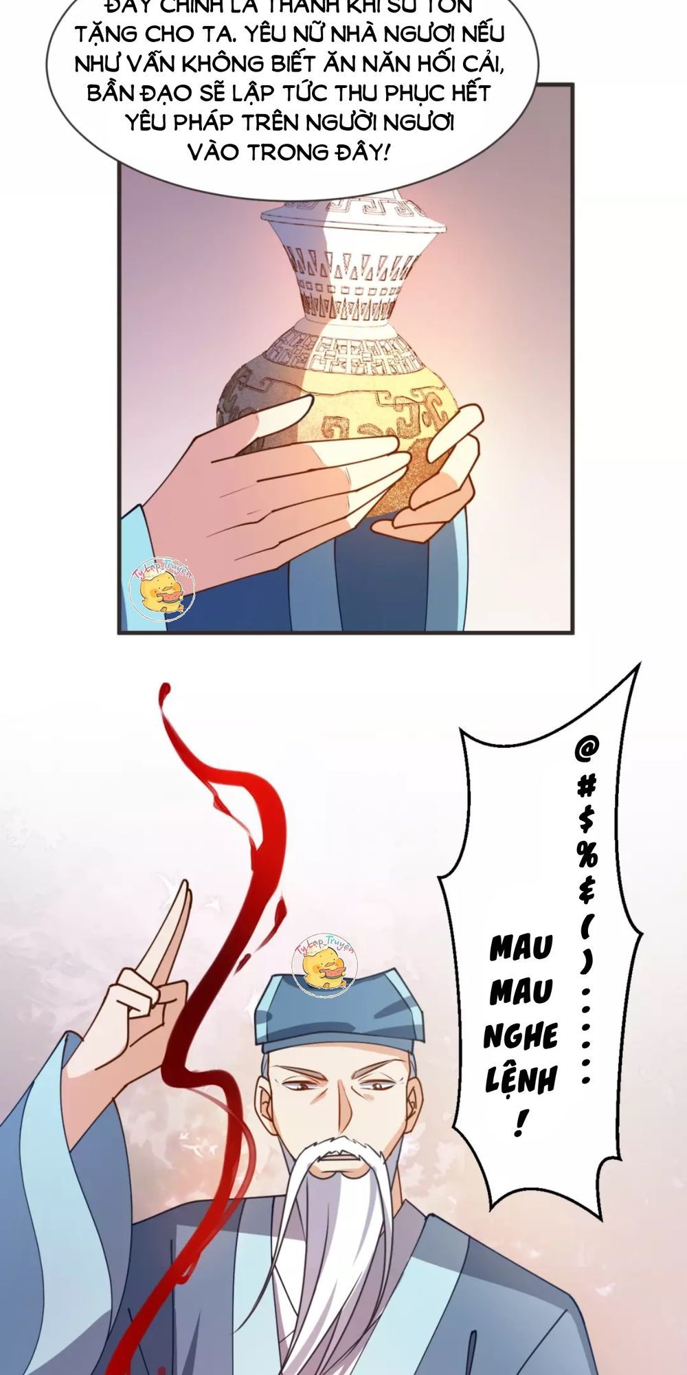 Trùng Sinh Chuyên Sủng Độc Phi Của Nhiếp Chính Vương chapter 33 - Trang 6