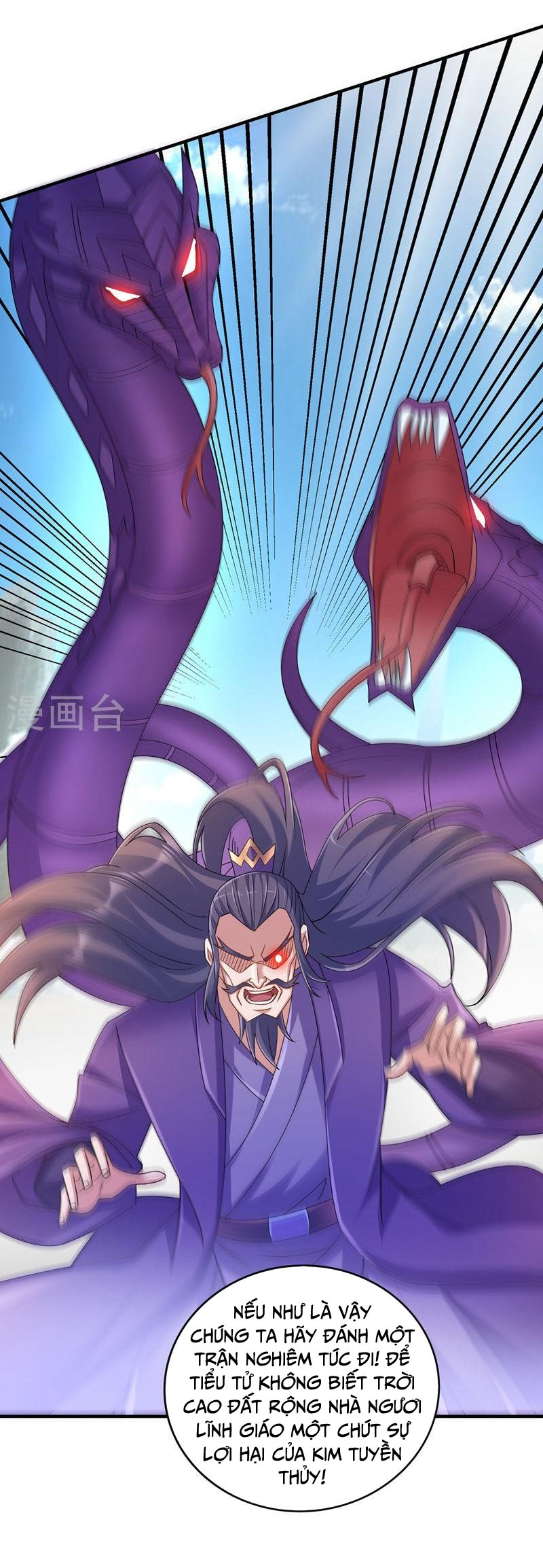 Linh Kiếm Tôn chapter 522 - Upload bởi truyensieuhay.com