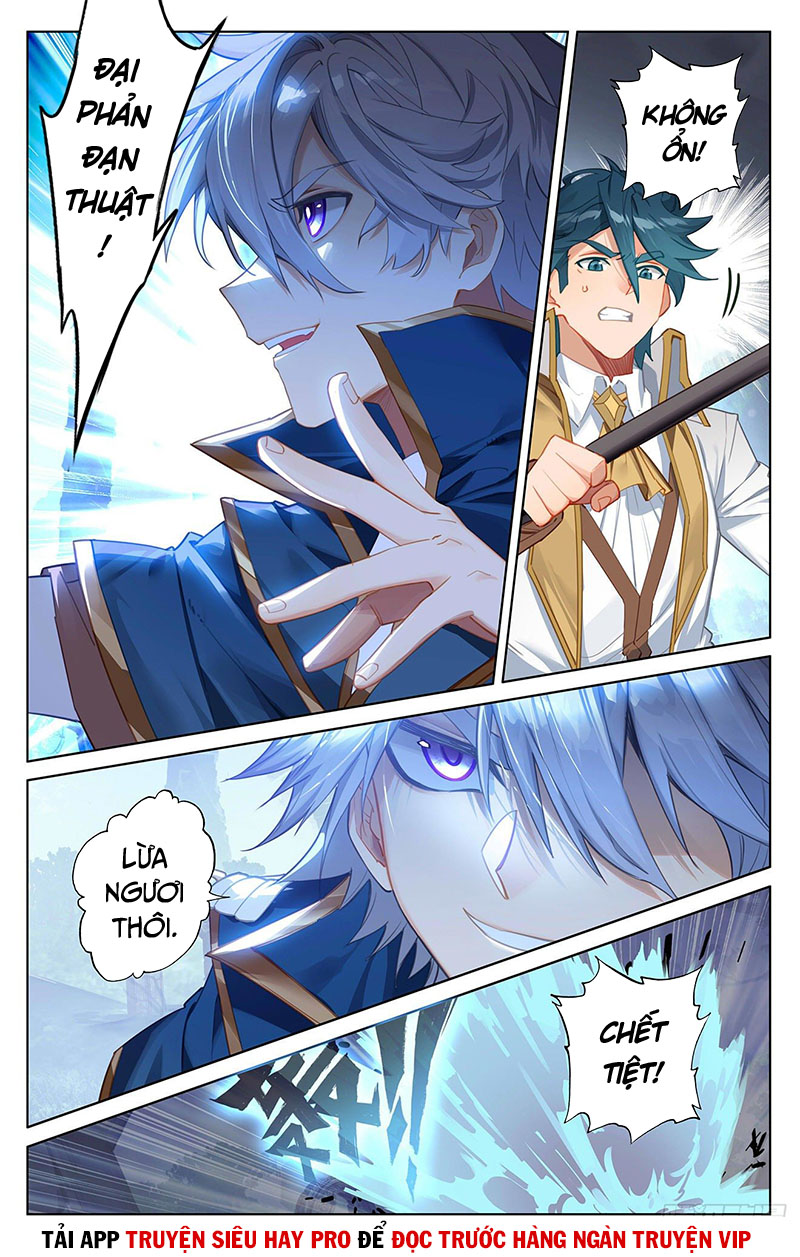 Vạn Tướng Chi Vương chapter 76 - Trang 5