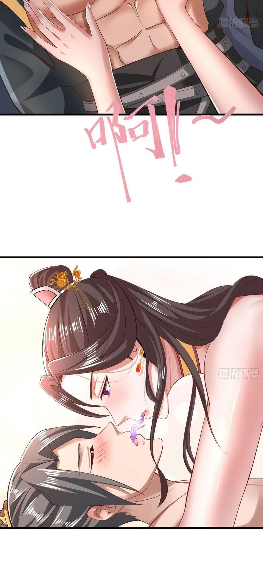 Tiểu Thúc Tổ Mời Xuất Sơn chapter 42 - Trang 5