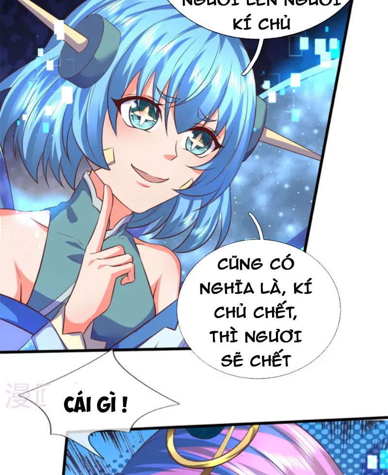 Đại Ma Hoàng Thường Ngày Phiền Não Chapter 128 - Hamtruyen.vn