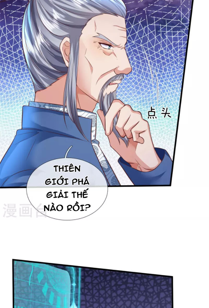 Đại Ma Hoàng Thường Ngày Phiền Não Chapter 128 - Hamtruyen.vn