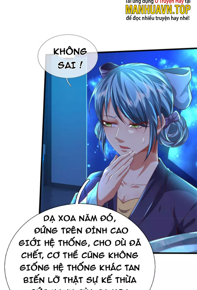 Đại Ma Hoàng Thường Ngày Phiền Não Chapter 128 - Hamtruyen.vn