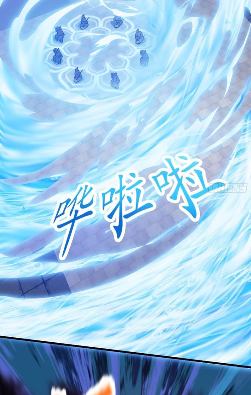 Ta Chẳng Qua Là Một Đại La Kim Tiên Chapter 211 - Hamtruyen.vn