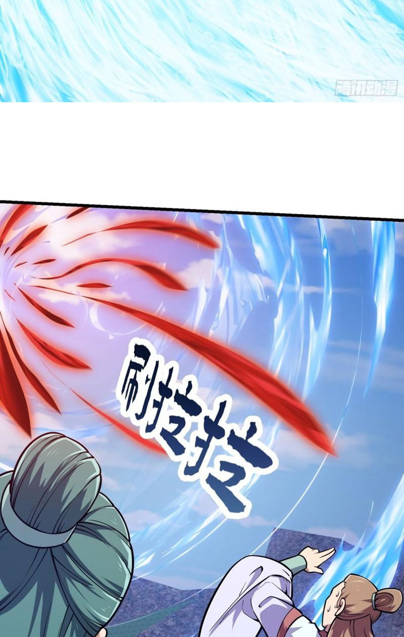 Ta Chẳng Qua Là Một Đại La Kim Tiên Chapter 211 - Hamtruyen.vn