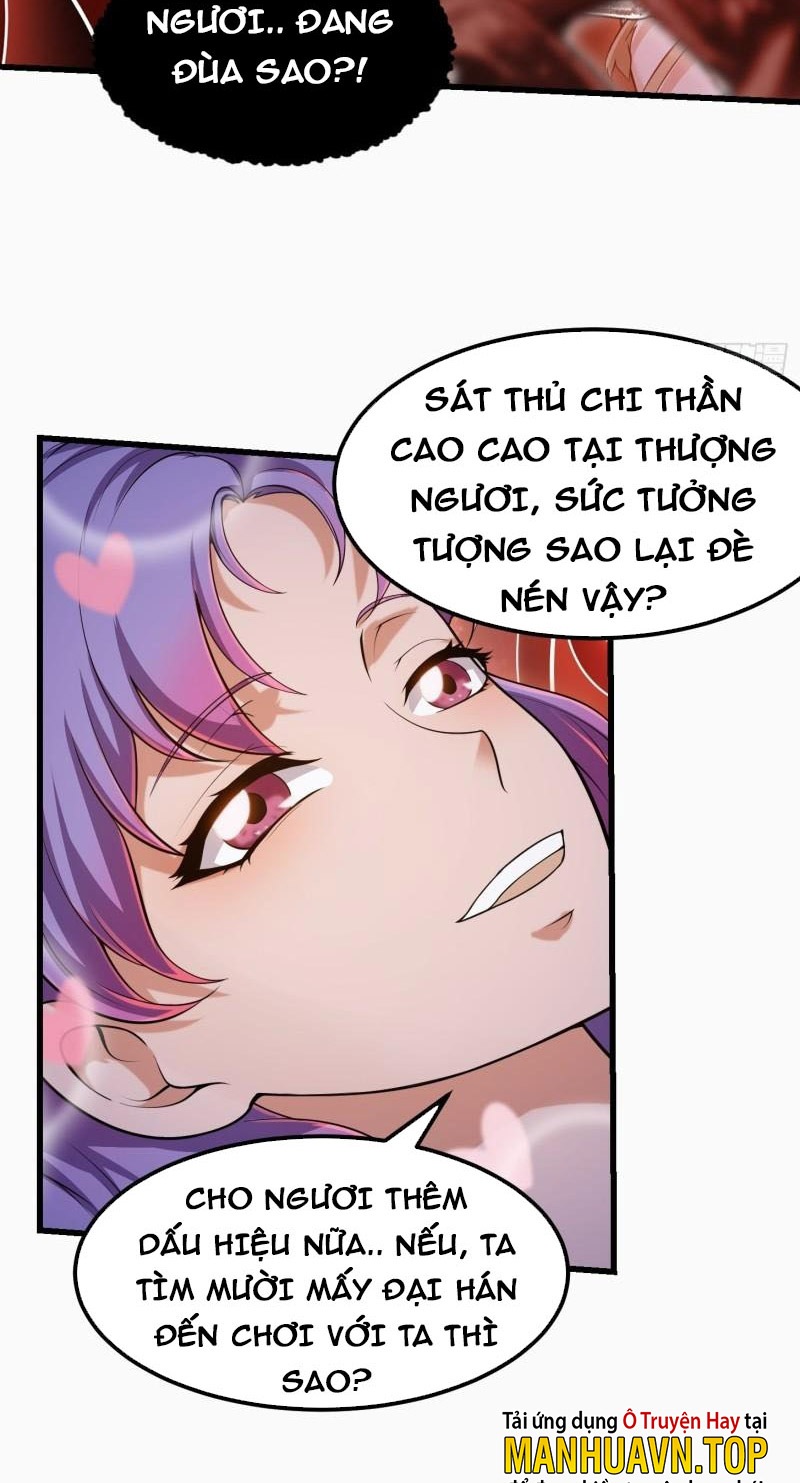 Ta Chẳng Qua Là Một Đại La Kim Tiên Chapter 212 - Hamtruyen.vn
