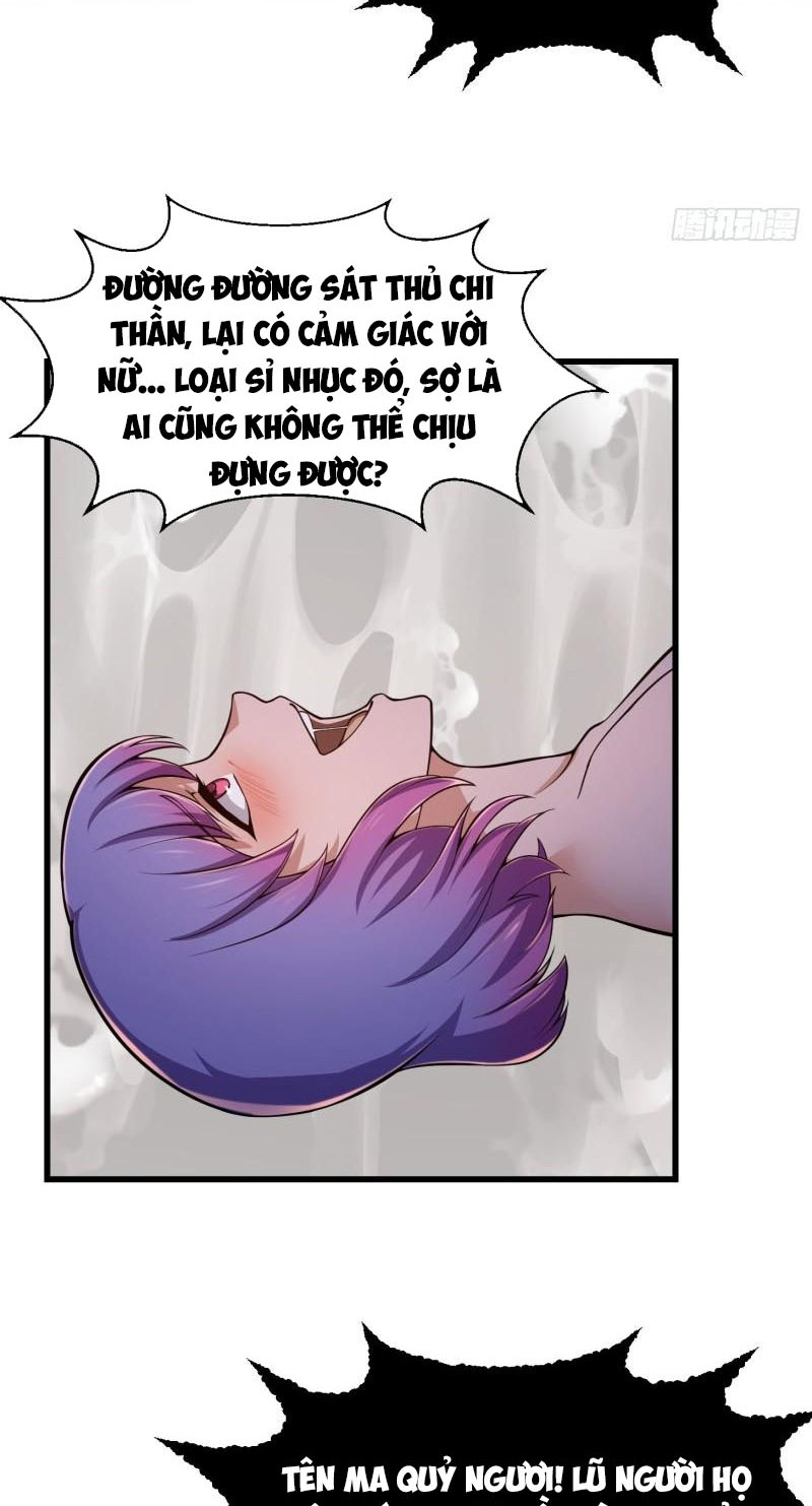 Ta Chẳng Qua Là Một Đại La Kim Tiên Chapter 212 - Hamtruyen.vn