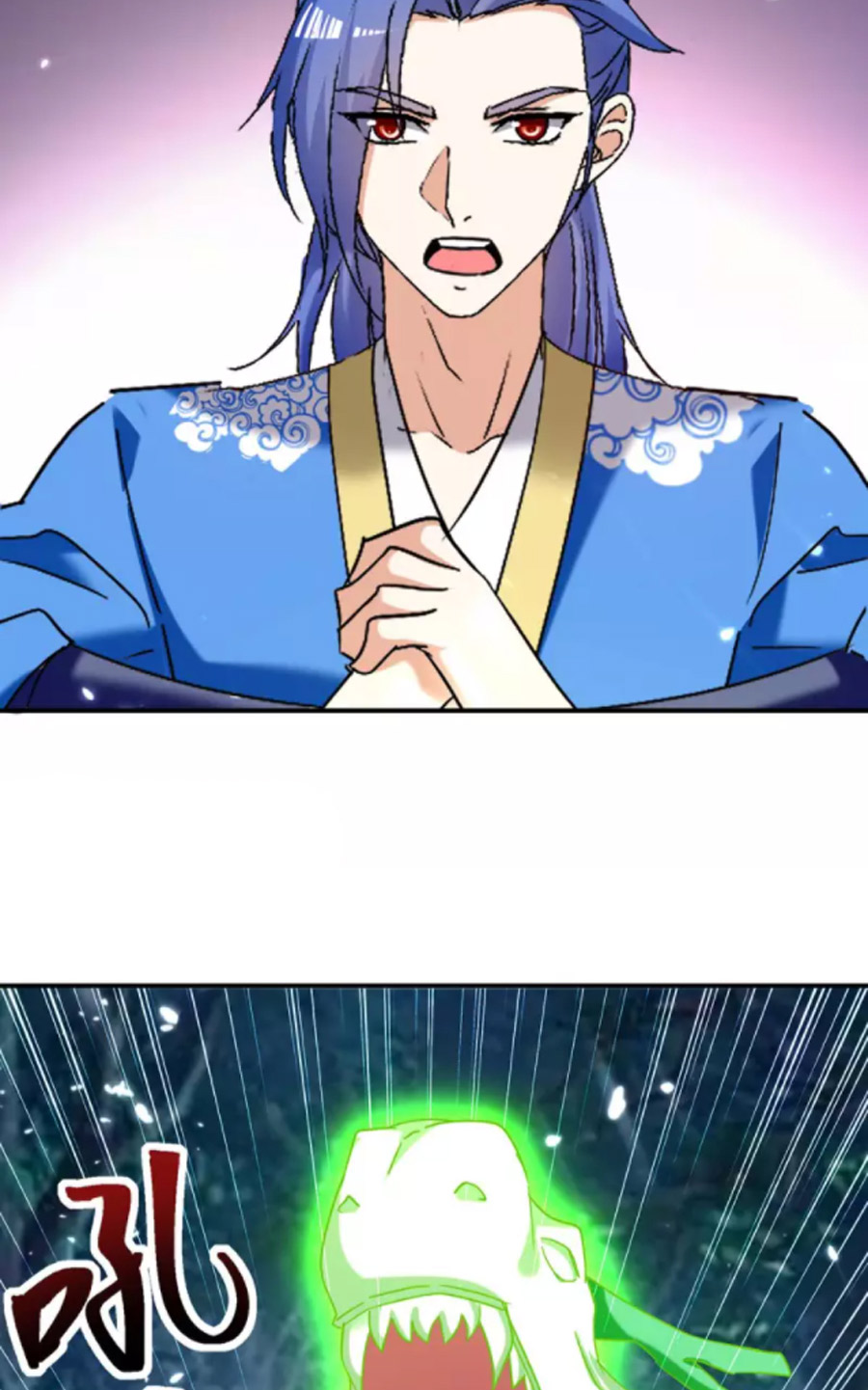 Tối Cường Thăng Cấp Chapter 301 - Hamtruyen.vn