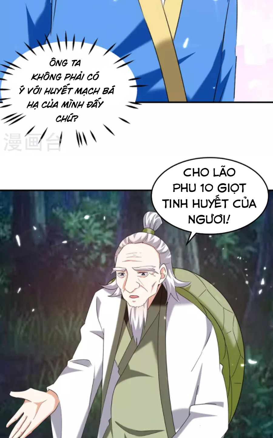 Tối Cường Thăng Cấp Chapter 301 - Hamtruyen.vn