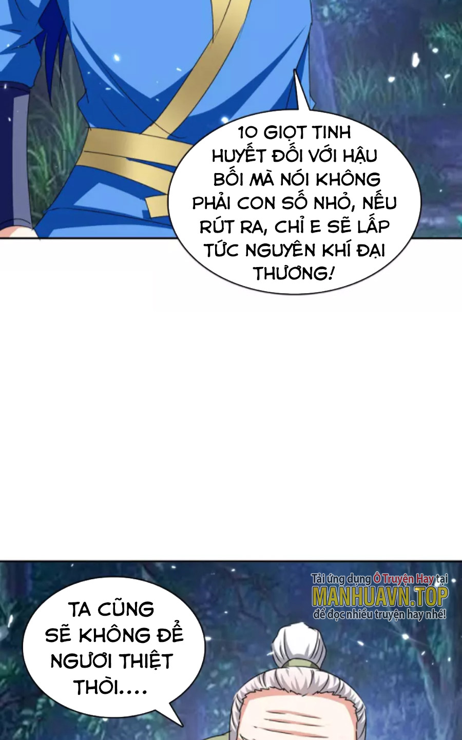 Tối Cường Thăng Cấp Chapter 301 - Hamtruyen.vn