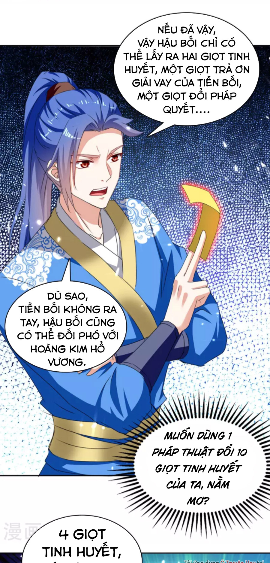 Tối Cường Thăng Cấp Chapter 301 - Hamtruyen.vn