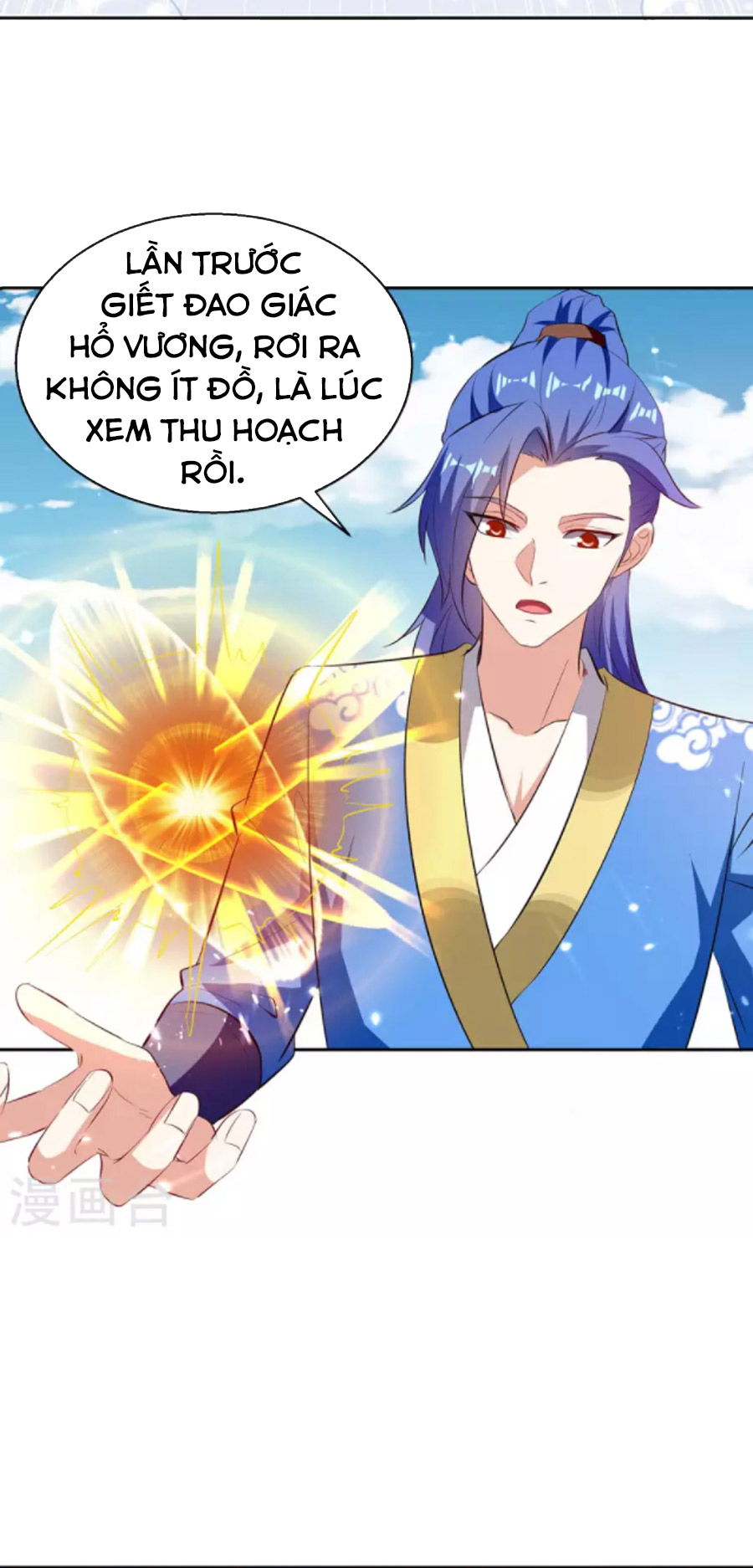 Tối Cường Thăng Cấp Chapter 301 - Hamtruyen.vn