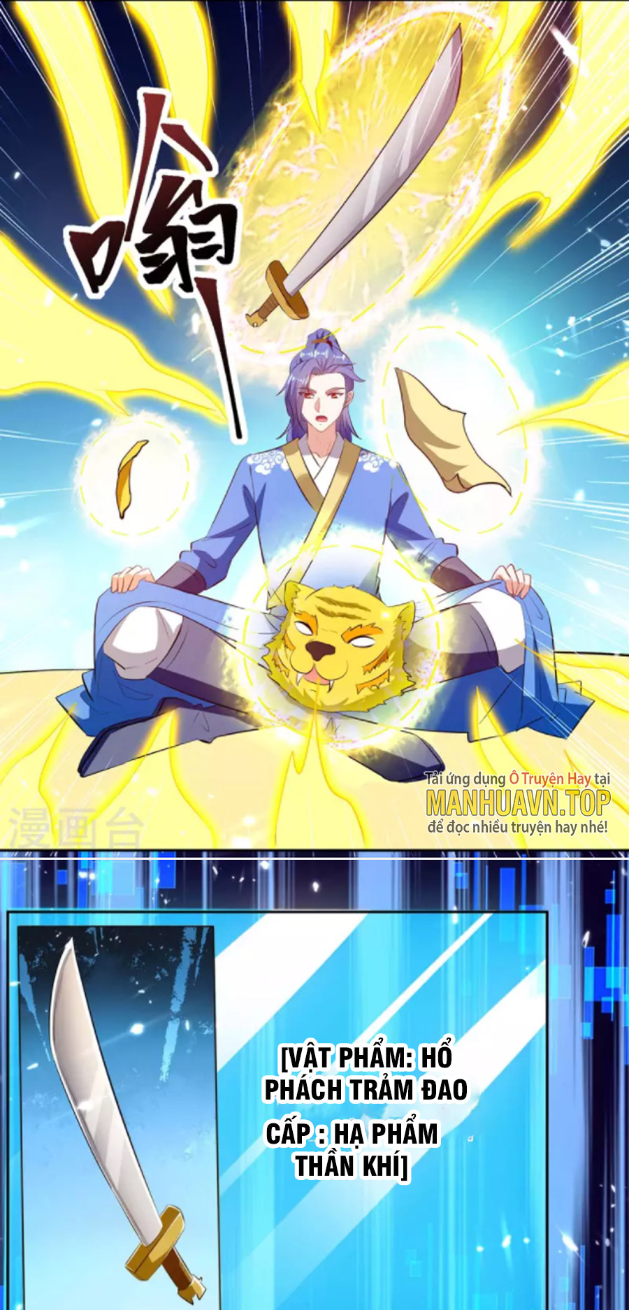 Tối Cường Thăng Cấp Chapter 301 - Hamtruyen.vn