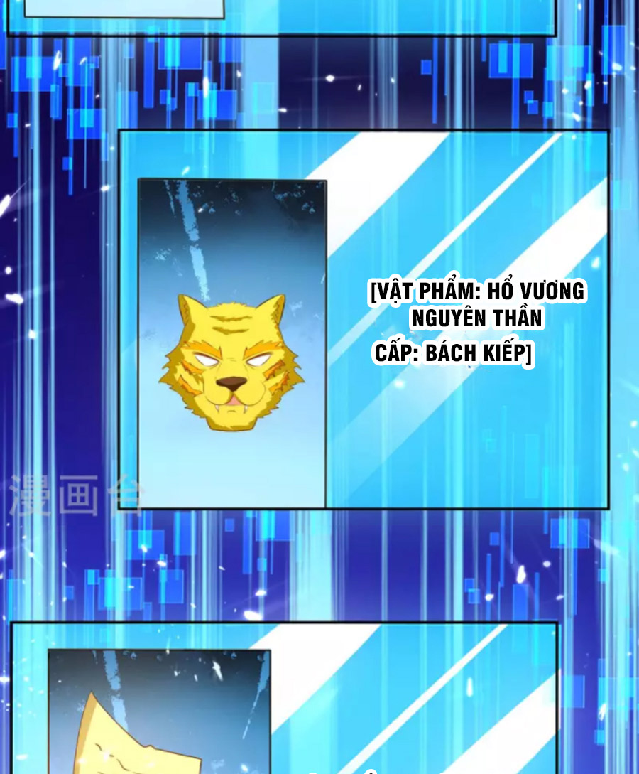 Tối Cường Thăng Cấp Chapter 301 - Hamtruyen.vn