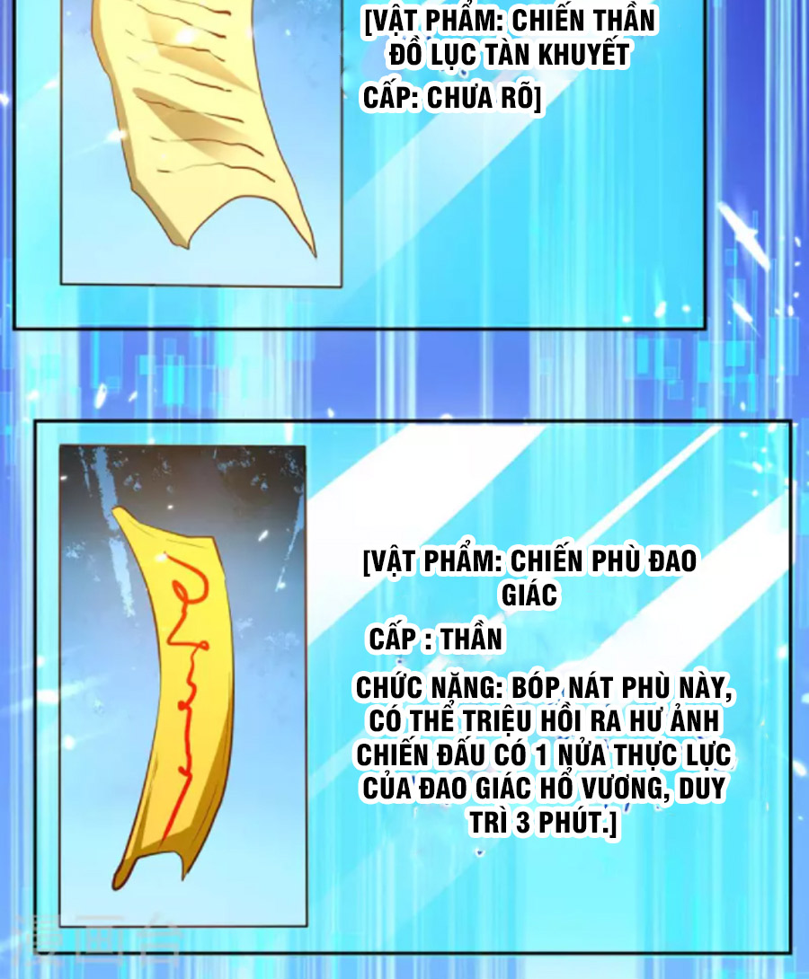 Tối Cường Thăng Cấp Chapter 301 - Hamtruyen.vn