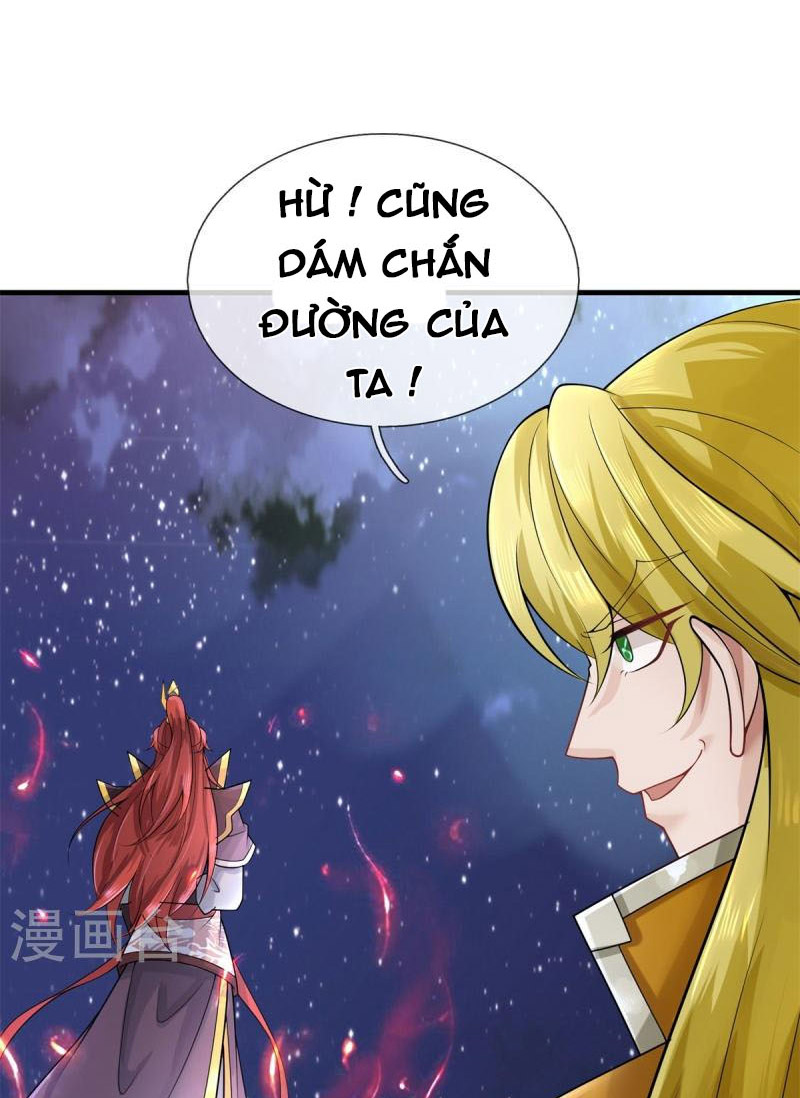 Đại Ma Hoàng Thường Ngày Phiền Não Chapter 131 - Hamtruyen.vn