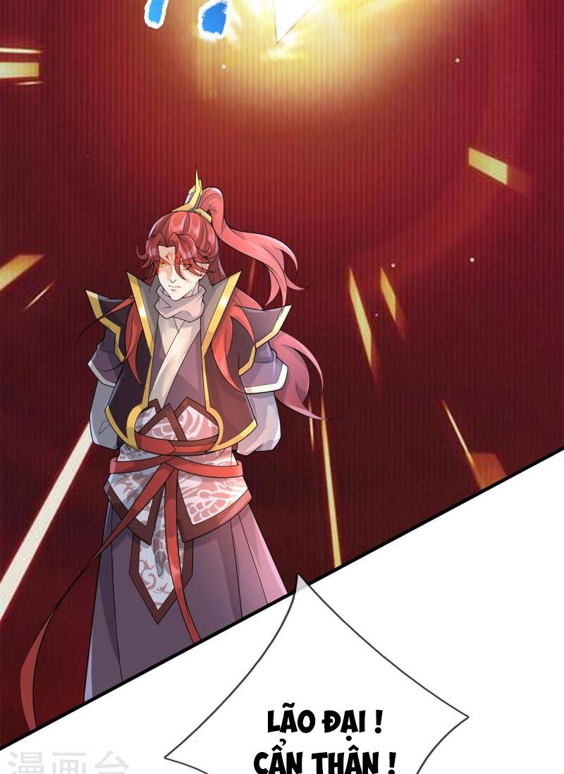 Đại Ma Hoàng Thường Ngày Phiền Não Chapter 131 - Hamtruyen.vn