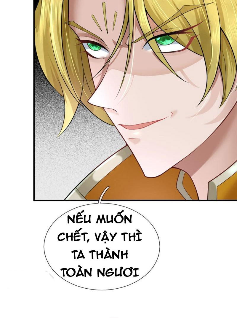 Đại Ma Hoàng Thường Ngày Phiền Não Chapter 131 - Hamtruyen.vn