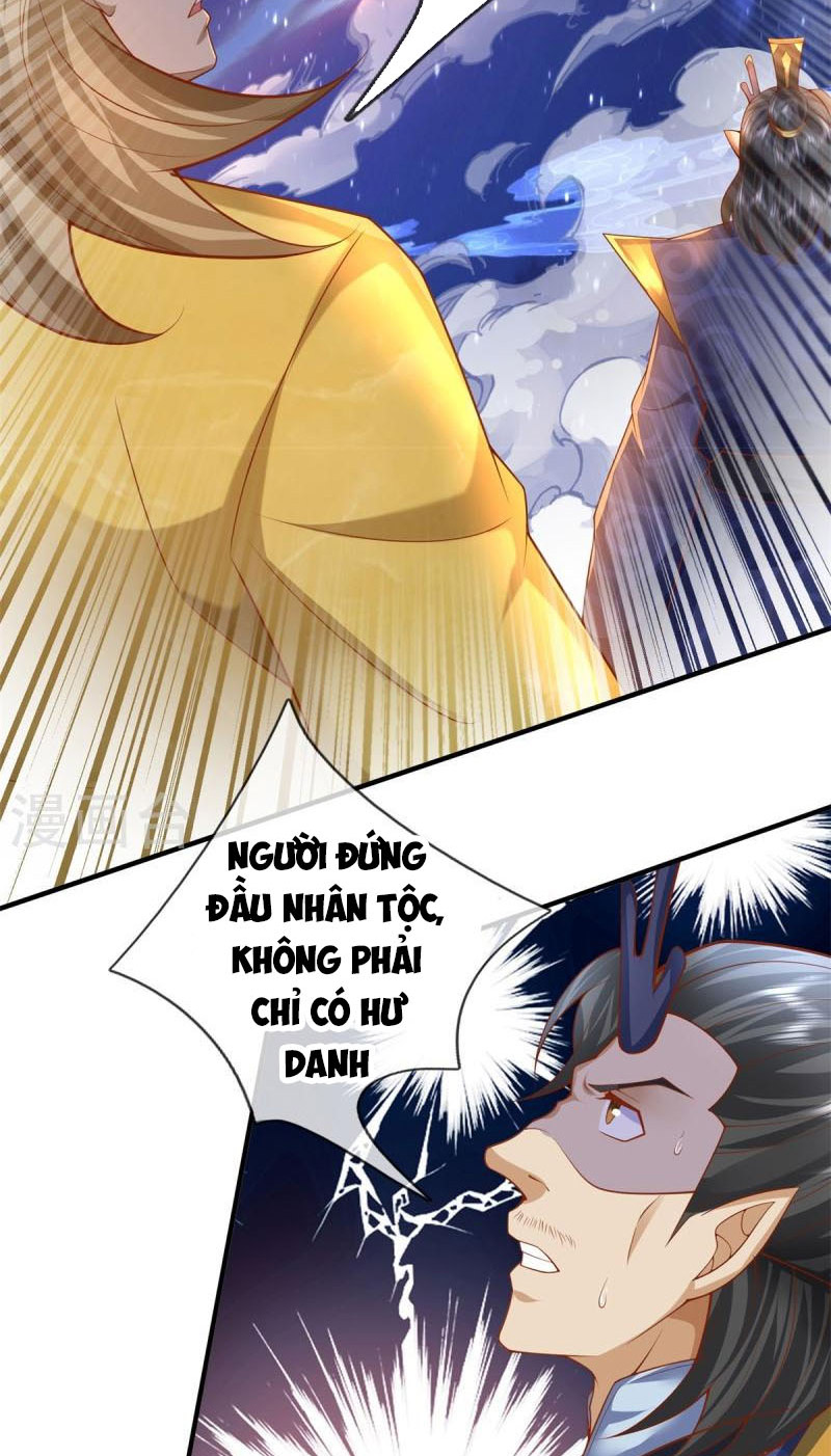 Đại Ma Hoàng Thường Ngày Phiền Não Chapter 131 - Hamtruyen.vn